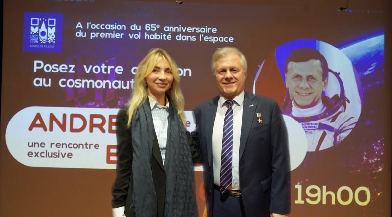Conversation with the cosmonaut Andrei Borisenko