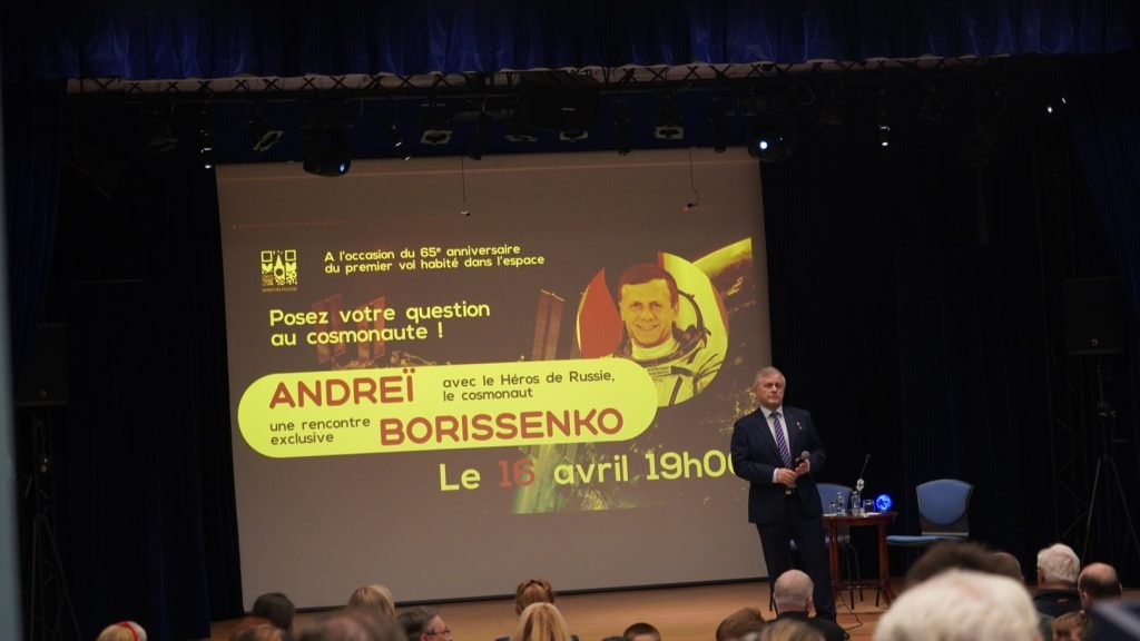 Conversation with the cosmonaut Andrei Borisenko